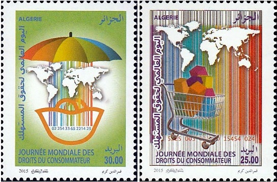 algeria consumer day stamps