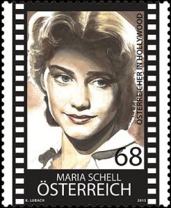 Austria Maria Schell Stamp