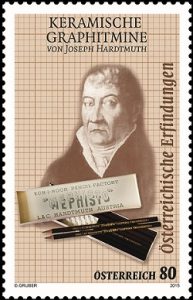 Austrian Invention Stamps