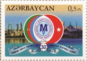 Azerbaijan Eurasia Summit Stamp