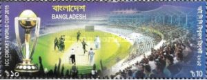 Bangladesh Icc Stamp