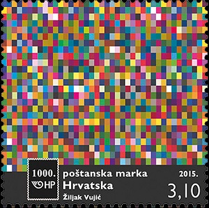 croatia 1000th stamp