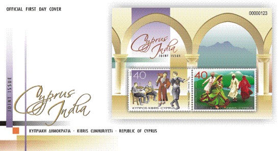 cyprus india fdc