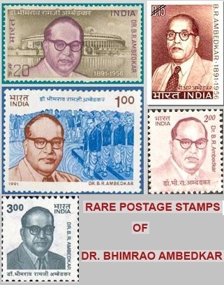 dr ambedkar stamps