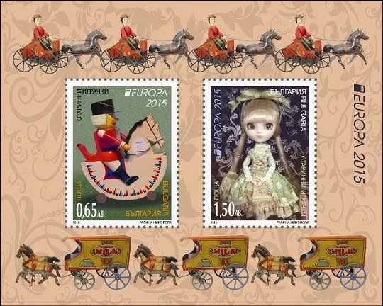 europa stamps bulgaria