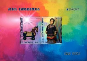 Europa Stamps Georgia