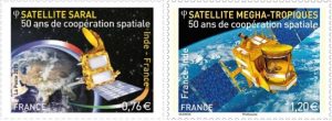 France India Joint Stamp Issue