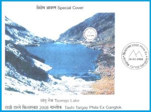 Gangtok Special Cover