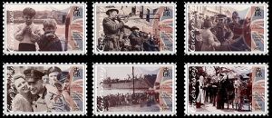 Guernsey Liberation Stamps