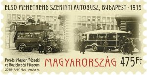 Hungary Bus Service Stamp