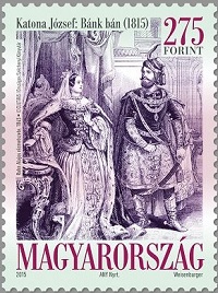 hungary drama stamp