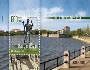 Hungary Stamp Day