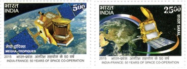 india france joint stamps