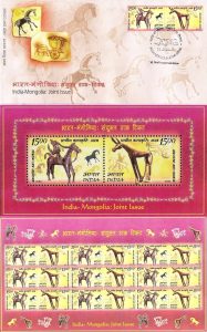 India Mangolia Joint Stamp Issue