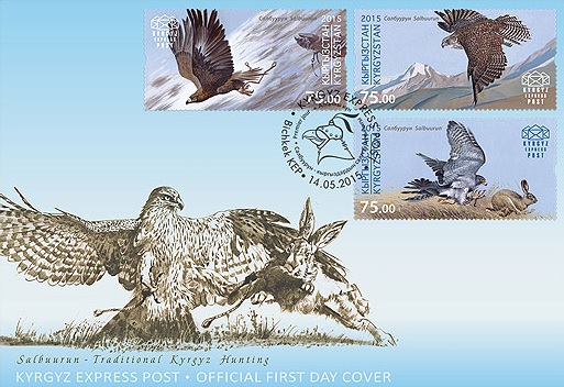 kyrgyzstan eagle stamps