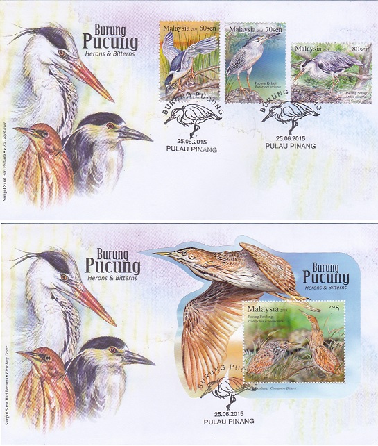 malaysia birds stamps