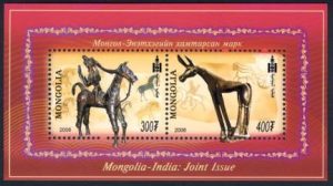 Mongolia India Joint Issue