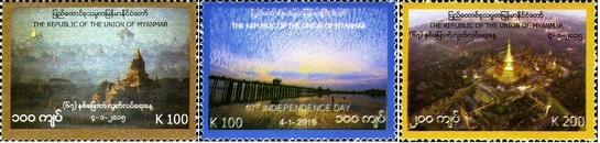 myanmar stamps