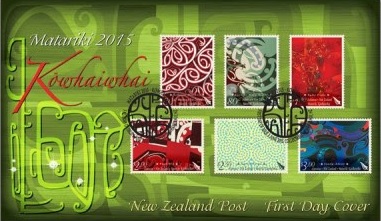newzealand matariki stamps