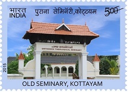 old seminary kottayam