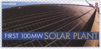 pakistan solar plant