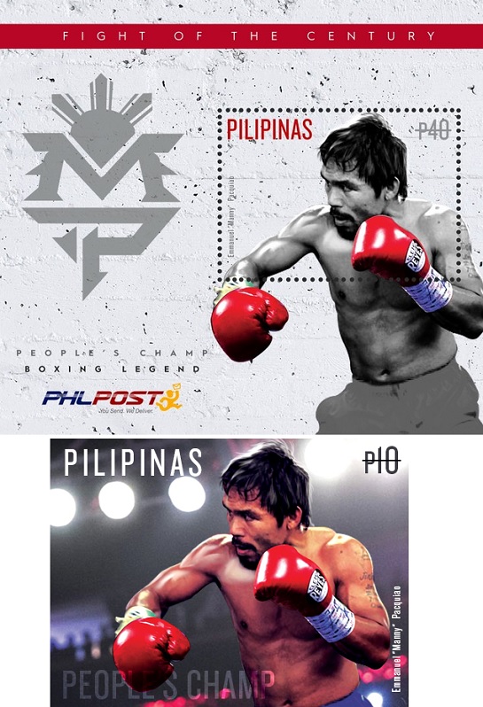 philippines war of century stamp