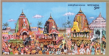 rathyatra