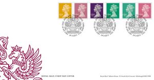 Royal Mail Machin Stamps