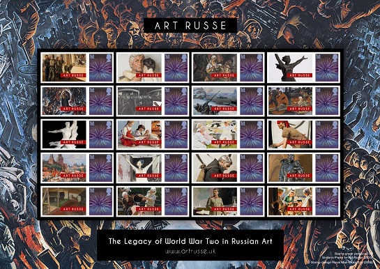 russian art stamps