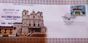 Special Cover Church