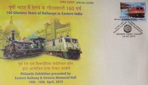 Special Cover Eastern Railway
