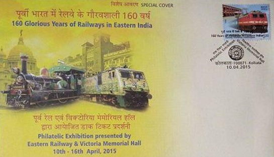 special cover eastern railway