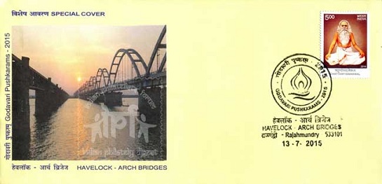 special cover havelock