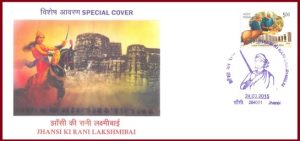 Special Cover Jhansi