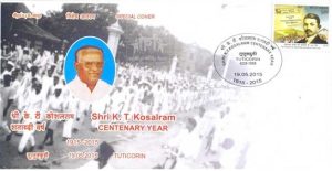 Special Cover Kt