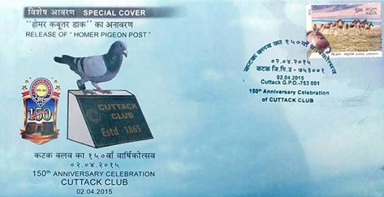 special cover pigeon post