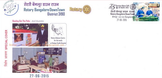 special cover rotary