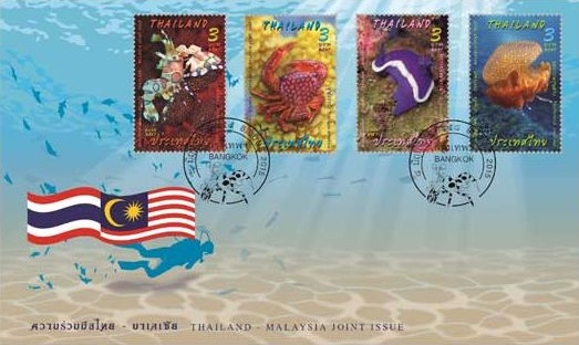 thailand malaysia joint issue
