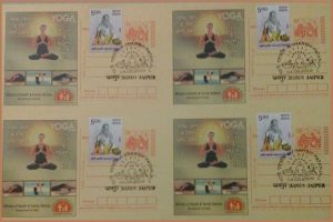 Yoga Postcards