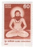 yoga stamps 5