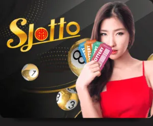 SLOTTO